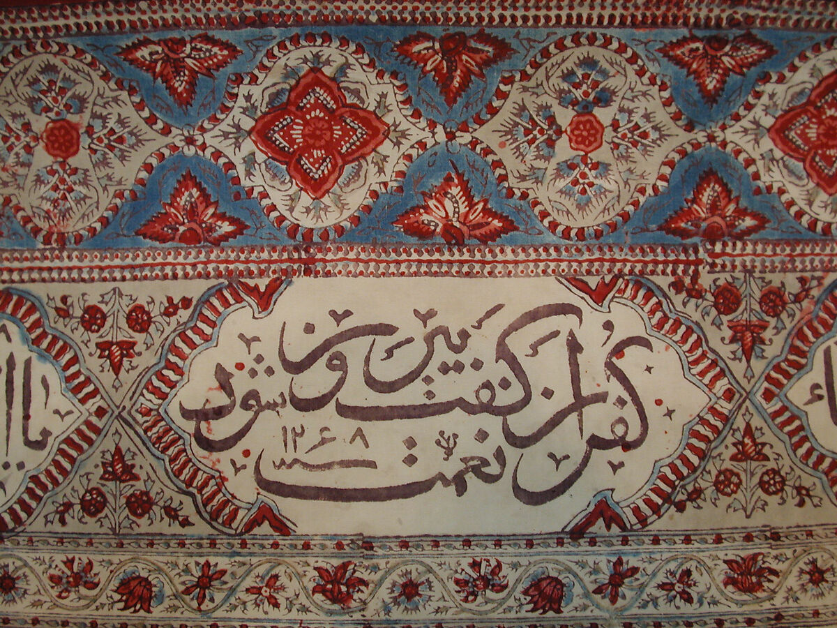 Hanging, Cotton; block-printed