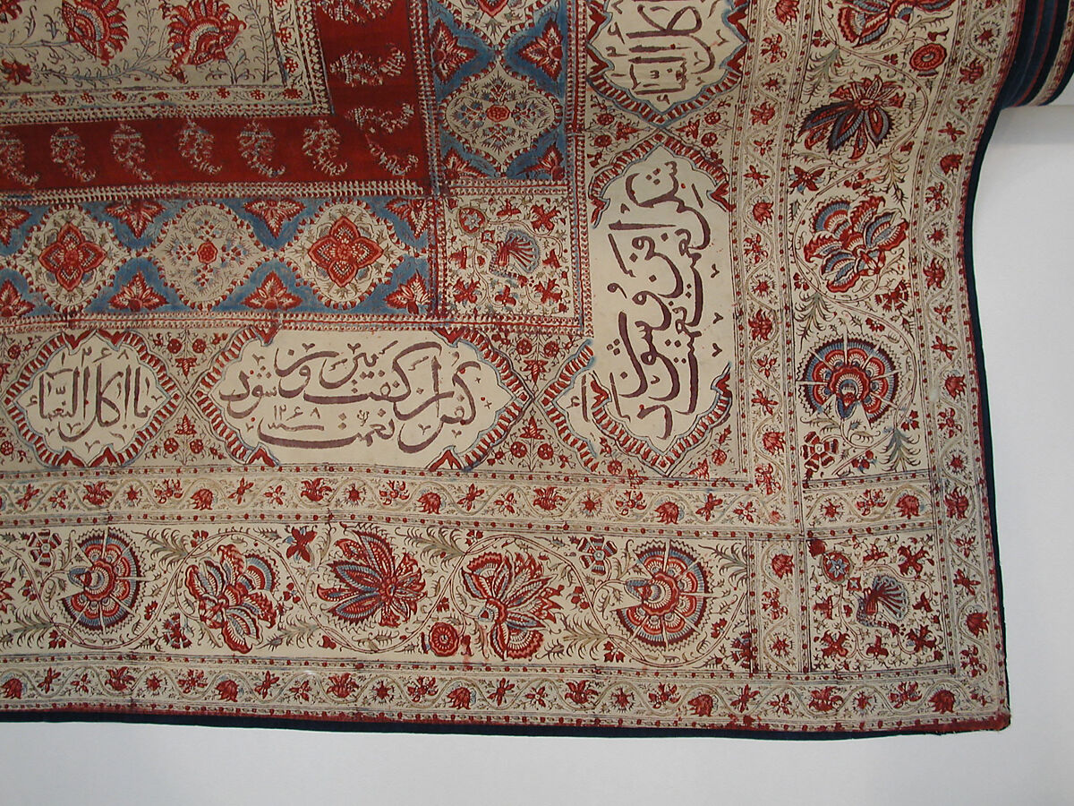 Hanging, Cotton; block-printed