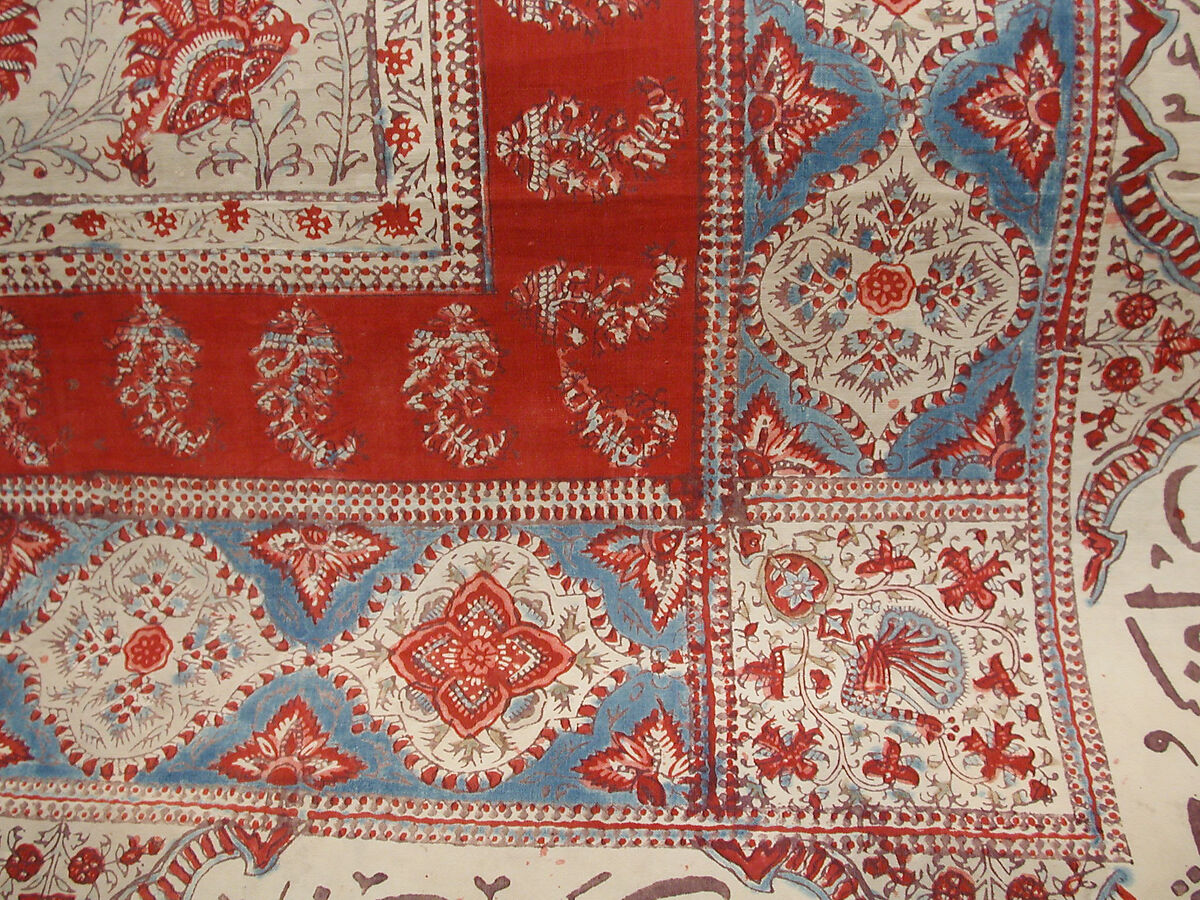 Hanging, Cotton; block-printed