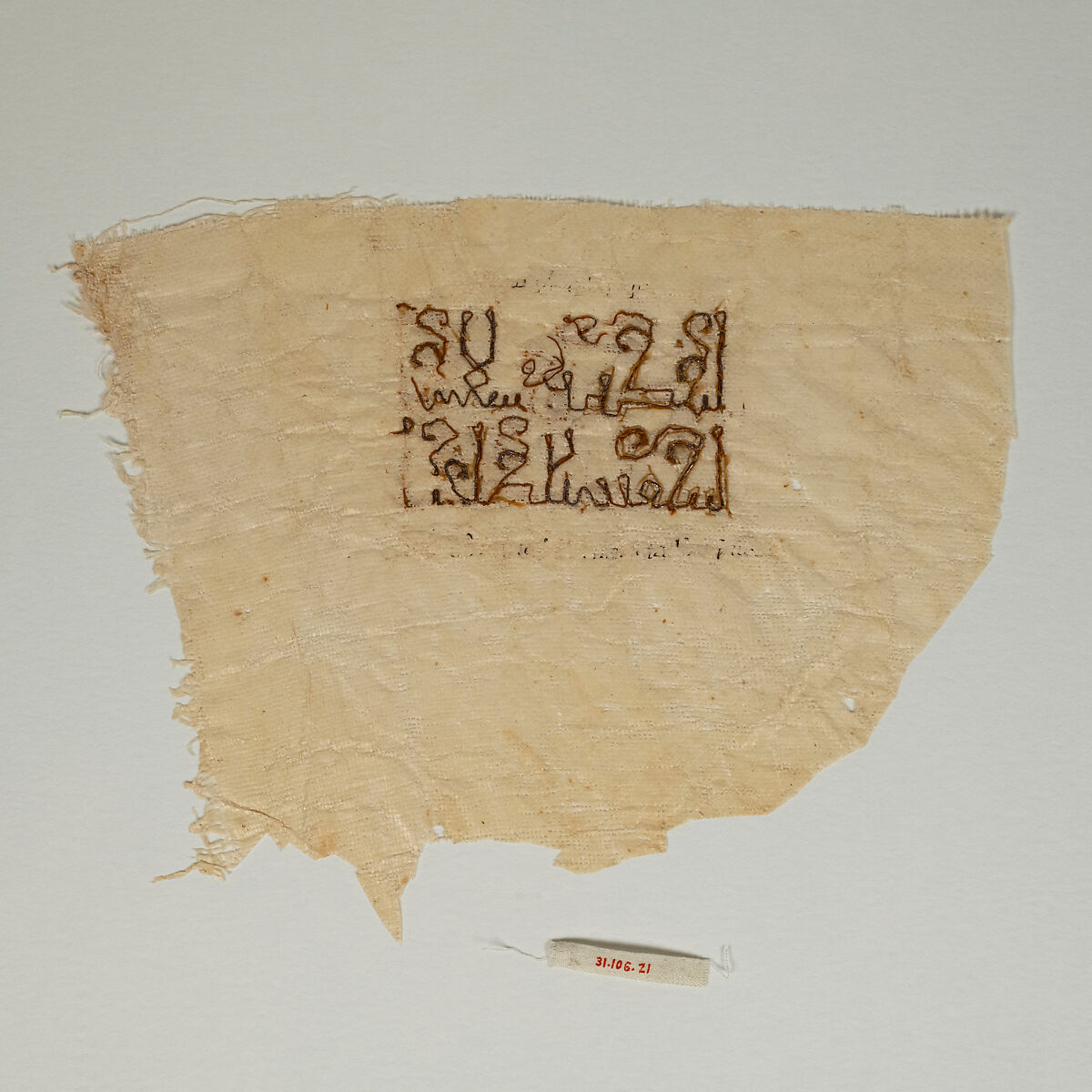 Textile Fragment, Linen; embroidered with metal wrapped thread