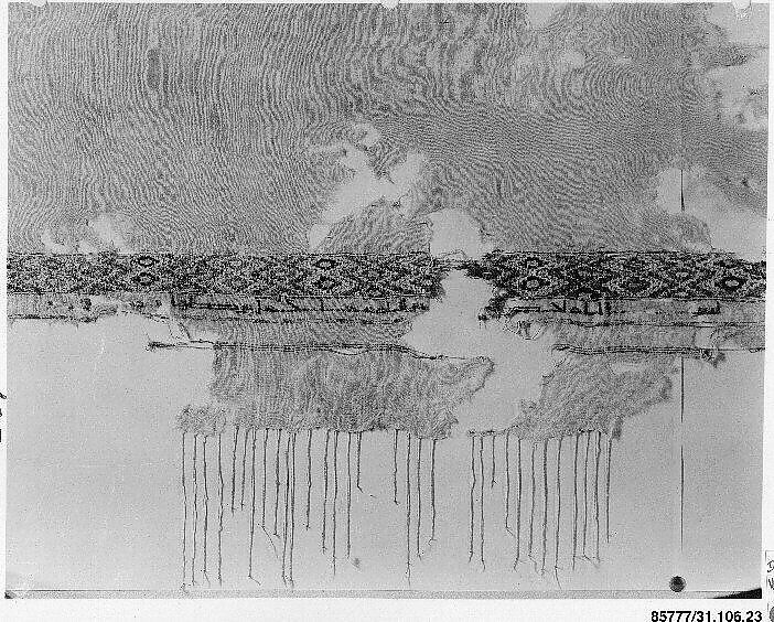 Fragment of a shawl with inscription, Cotton; embroidered in wool