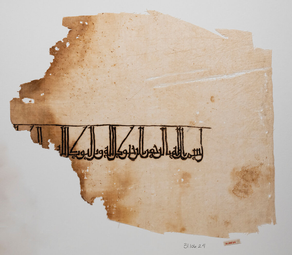 Textile Fragment, Linen; plain weave, painted