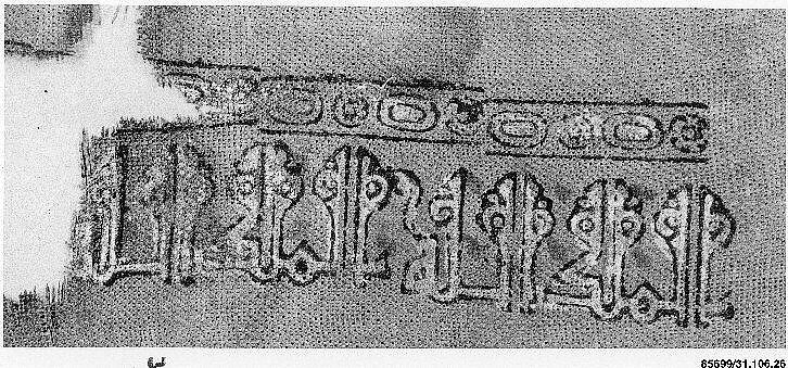 Textile, Linen, ink, gold; plain weave, block printed, painted