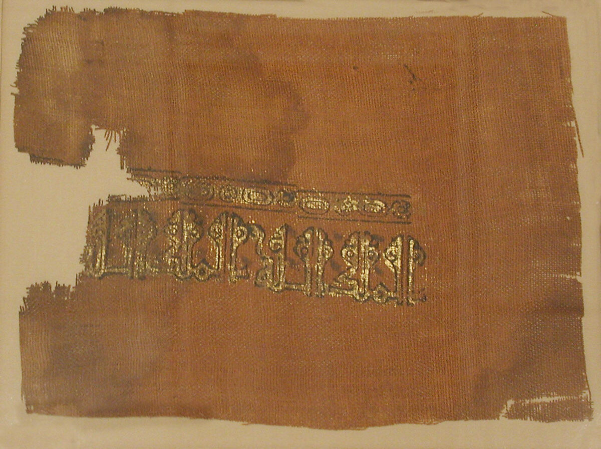 Textile, Linen, ink, gold; plain weave, block printed, painted