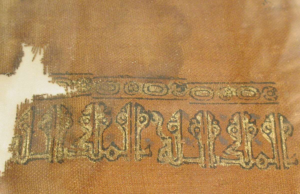 Textile, Linen, ink, gold; plain weave, block printed, painted