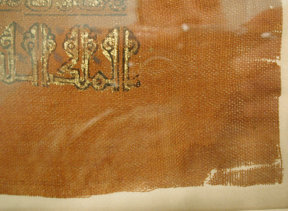 Textile, Linen, ink, gold; plain weave, block printed, painted