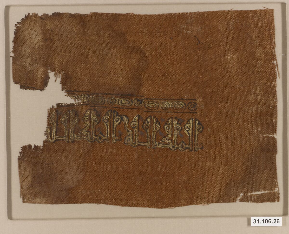 Textile, Linen, ink, gold; plain weave, block printed, painted