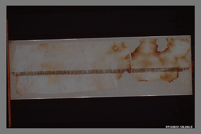 Textile Fragment, Linen, silk; plain weave, tapestry weave