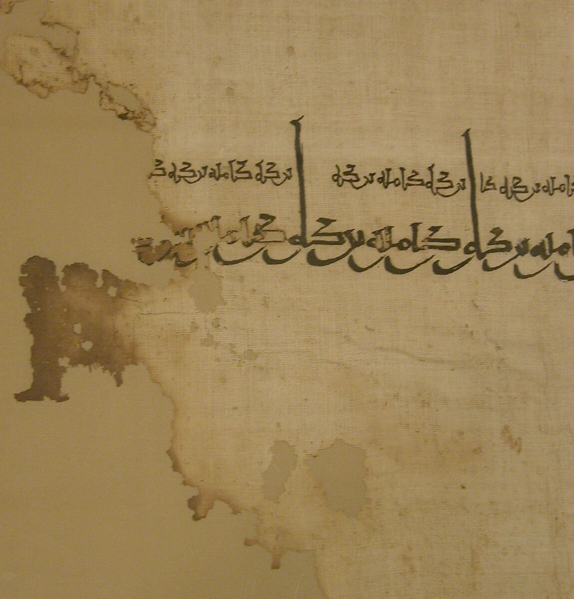 <Tiraz> Textile Fragment, Cotton; plain weave, painted