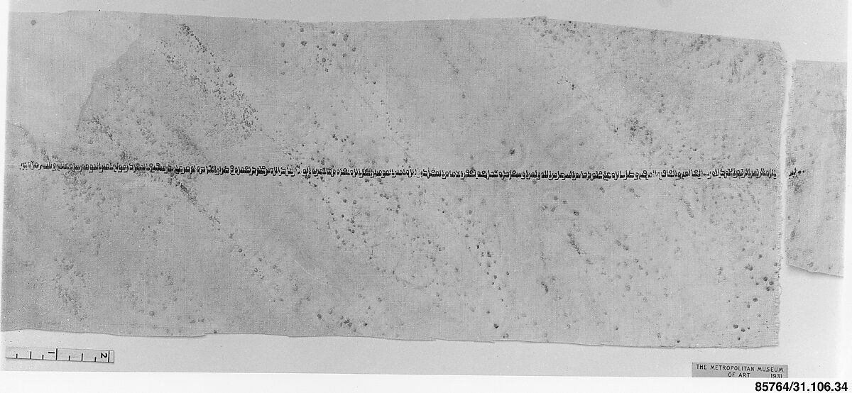 Textile Fragment, Linen; plain weave, embroidered in silk