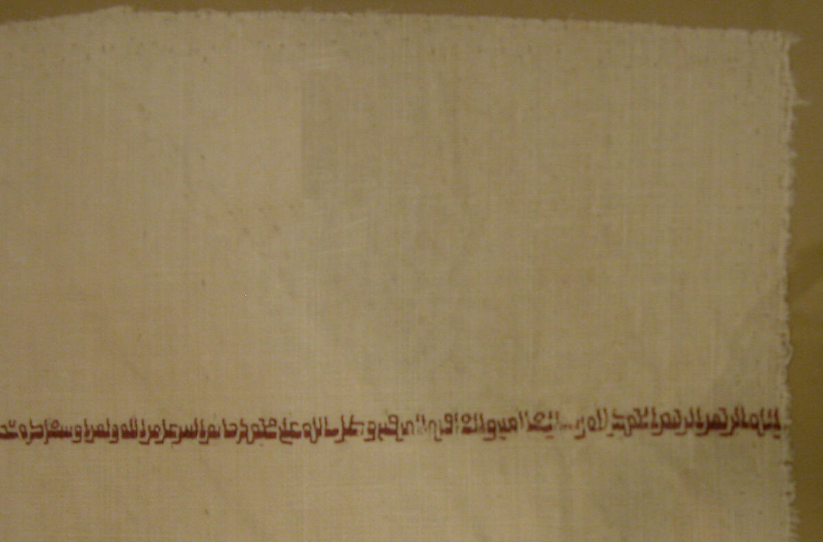 Textile Fragment, Linen; plain weave, embroidered in silk