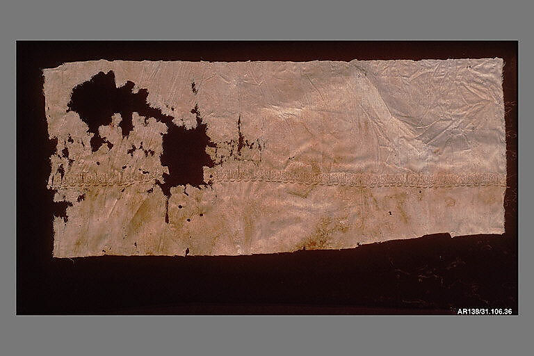 Textile Fragment, Linen, silk; plain weave, tapestry weave