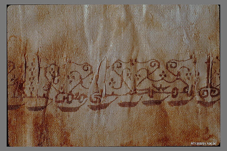 Textile Fragment, Linen, silk; plain weave, tapestry weave