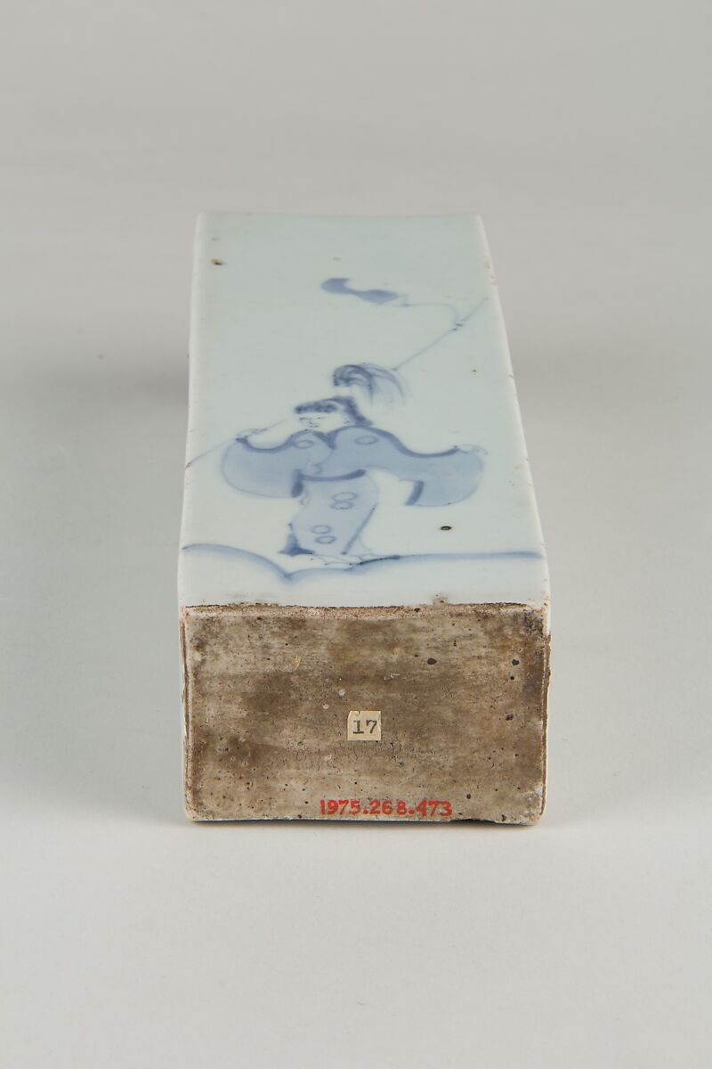 Hanging Flower Holder (Hanaire) with Woman Holding a Flag, Porcelain with cobalt blue under transparent glaze (Hizen ware, Arita type), Japan