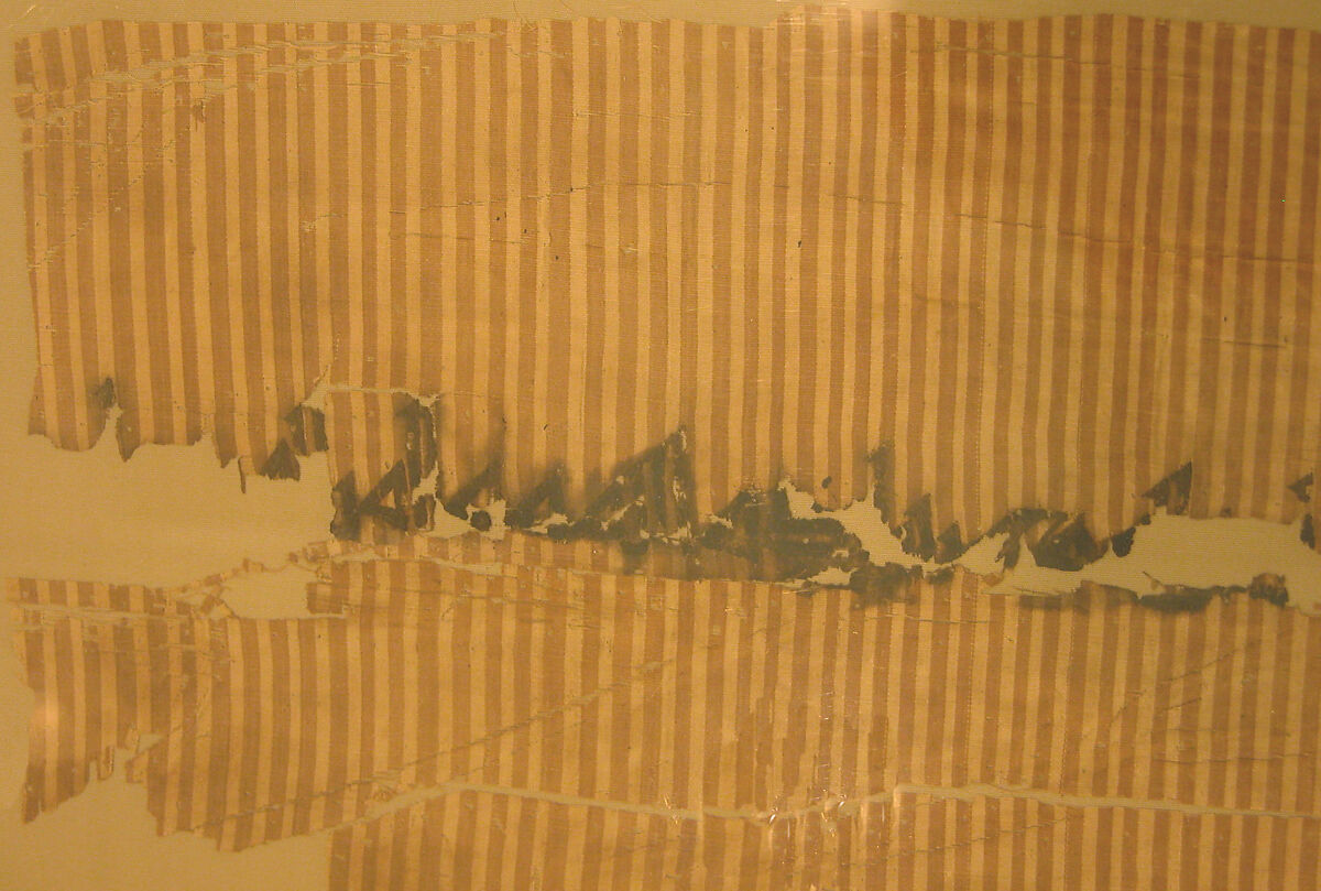 Tiraz Textile Fragment, Silk; plain weave, embroidered