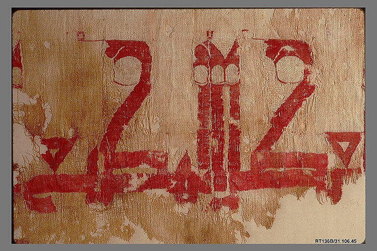 Textile with Kufic Inscription, Linen, silk; plain weave, tapestry weave