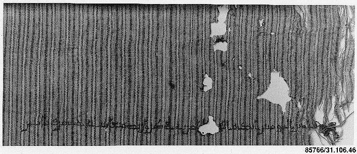 Textile Fragment, Cotton; embroidered in cotton