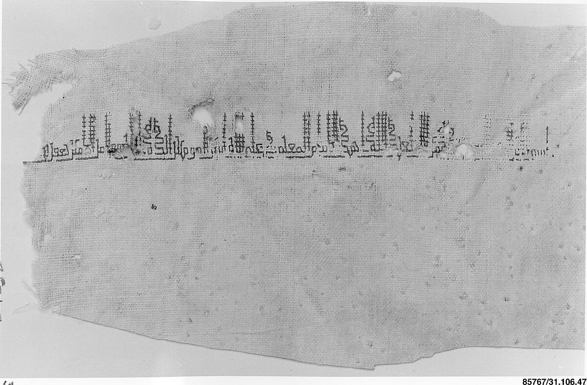 Textile Fragment, Linen; embroidered in silk