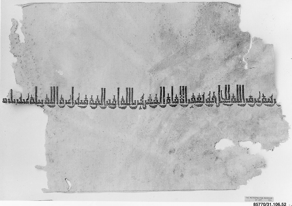 Linen Fragment, Linen; embroidered in silk