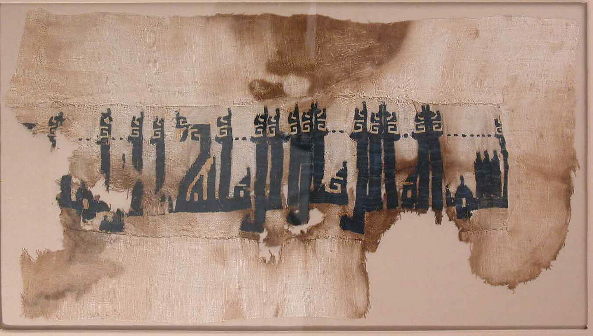 Tiraz Fragment, Linen, silk; plain weave, tapestry weave