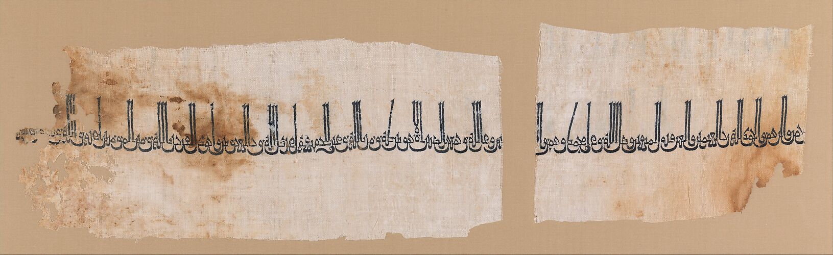 Tiraz Textile Fragment