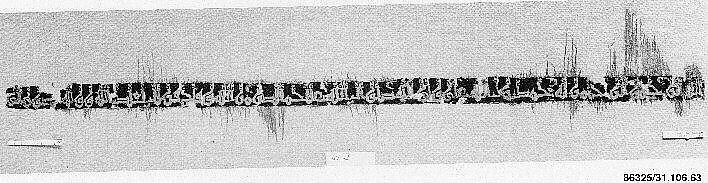 Textile Fragment, Linen, silk; plain weave, tapestry weave