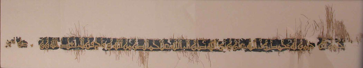 Textile Fragment, Linen, silk; plain weave, tapestry weave