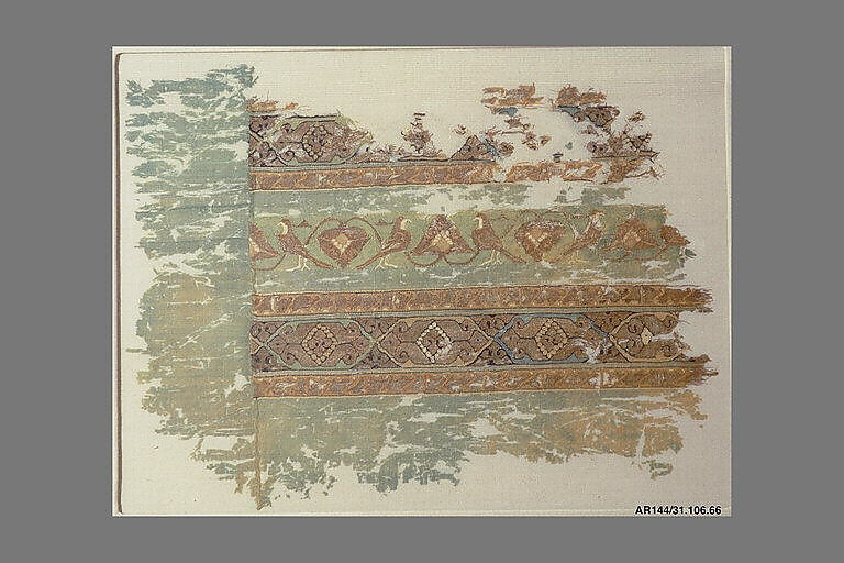 Tiraz Fragment, Silk; tapestry weave