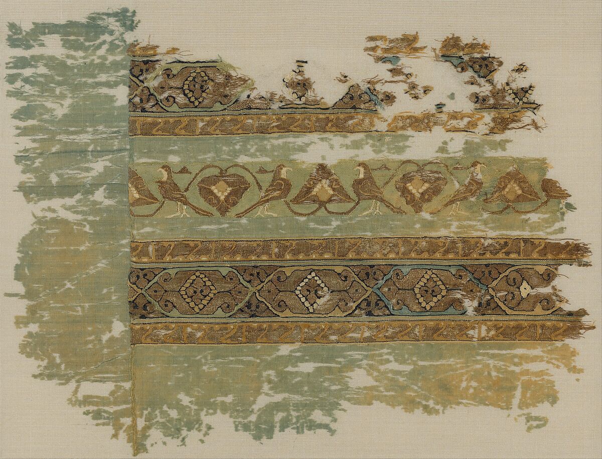 Tiraz Fragment, Silk; tapestry weave 