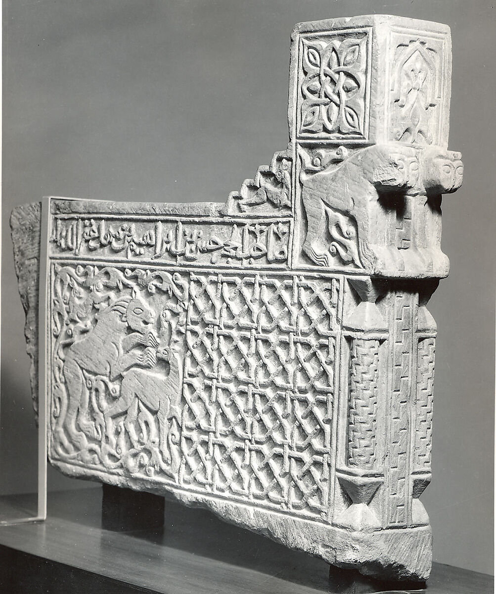 End of Balustrade, Limestone; carved 