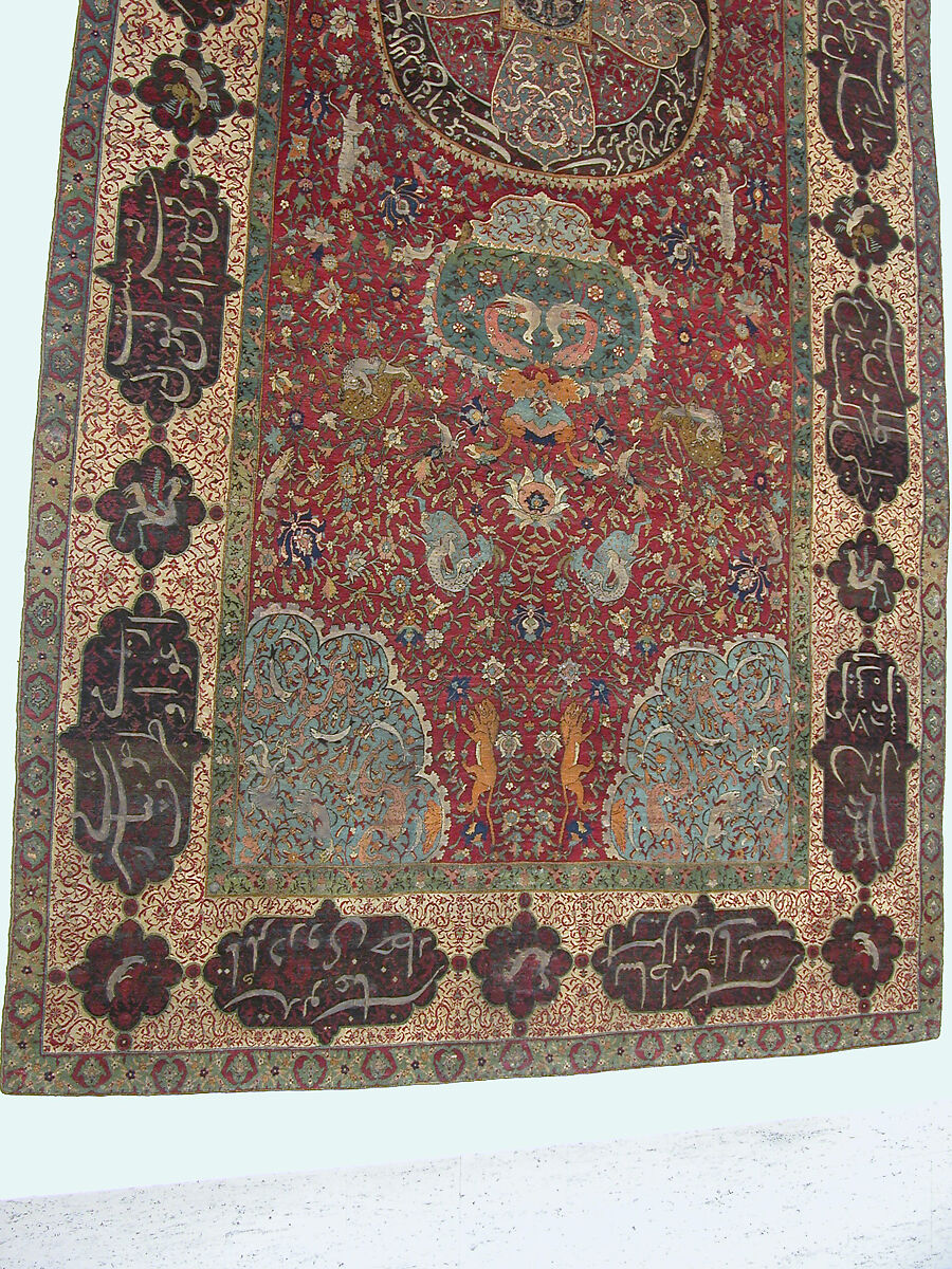 Carpet, Silk (warp and weft), wool (pile), metal wrapped thread; asymmetrical knotted pile, brocaded