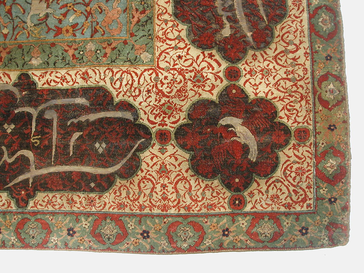 Carpet, Silk (warp and weft), wool (pile), metal wrapped thread; asymmetrical knotted pile, brocaded