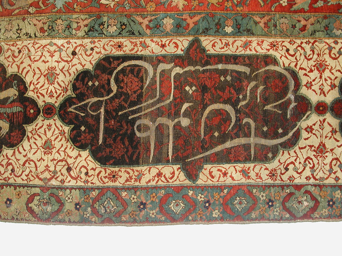 Carpet, Silk (warp and weft), wool (pile), metal wrapped thread; asymmetrical knotted pile, brocaded