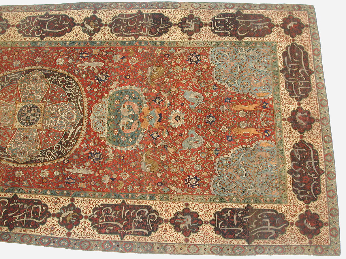 Carpet, Silk (warp and weft), wool (pile), metal wrapped thread; asymmetrical knotted pile, brocaded