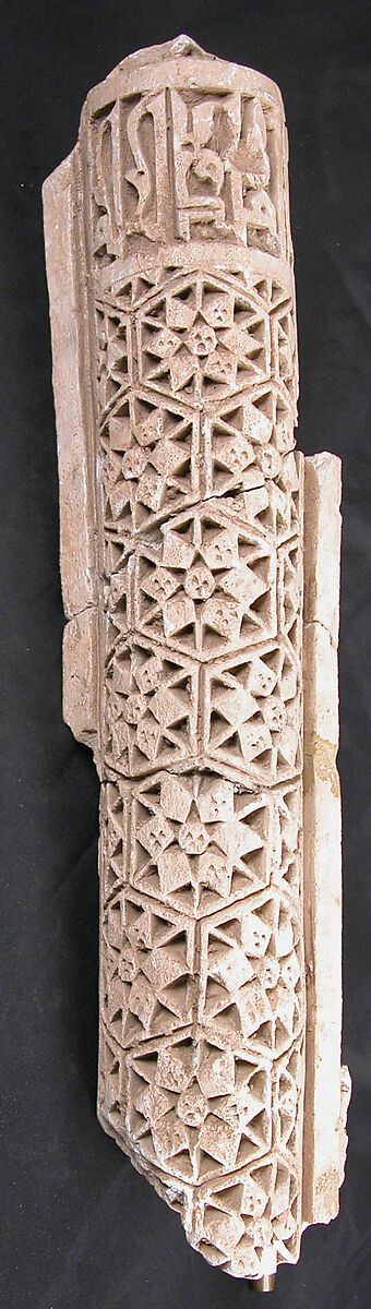 Column Fragment, Stucco; carved 