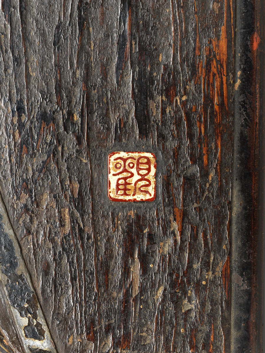 Writing Box (Suzuribako) with Mice and Fan, School of Ogawa Haritsu (Ritsuō) (Japanese, 1663–1747), Lacquered wood with gold, silver, green hiramaki-e, gold and silver foil application, ceramic, ivory, and pewter inlays, Japan