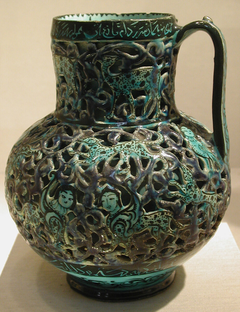 Pierced Jug with Harpies and Sphinxes, Stonepaste; openwork, underglaze-painted, glazed in transparent turquoise