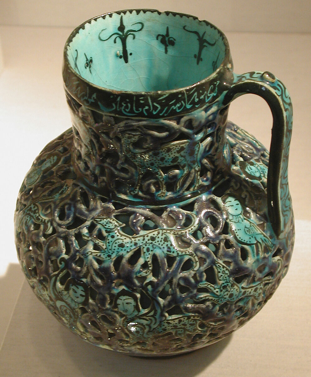 Pierced Jug with Harpies and Sphinxes, Stonepaste; openwork, underglaze-painted, glazed in transparent turquoise