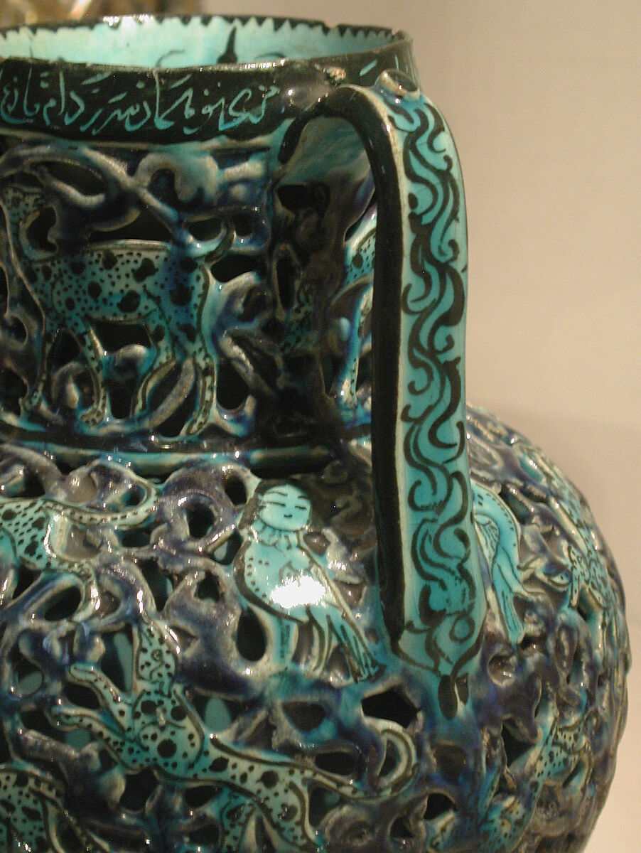 Pierced Jug with Harpies and Sphinxes, Stonepaste; openwork, underglaze-painted, glazed in transparent turquoise