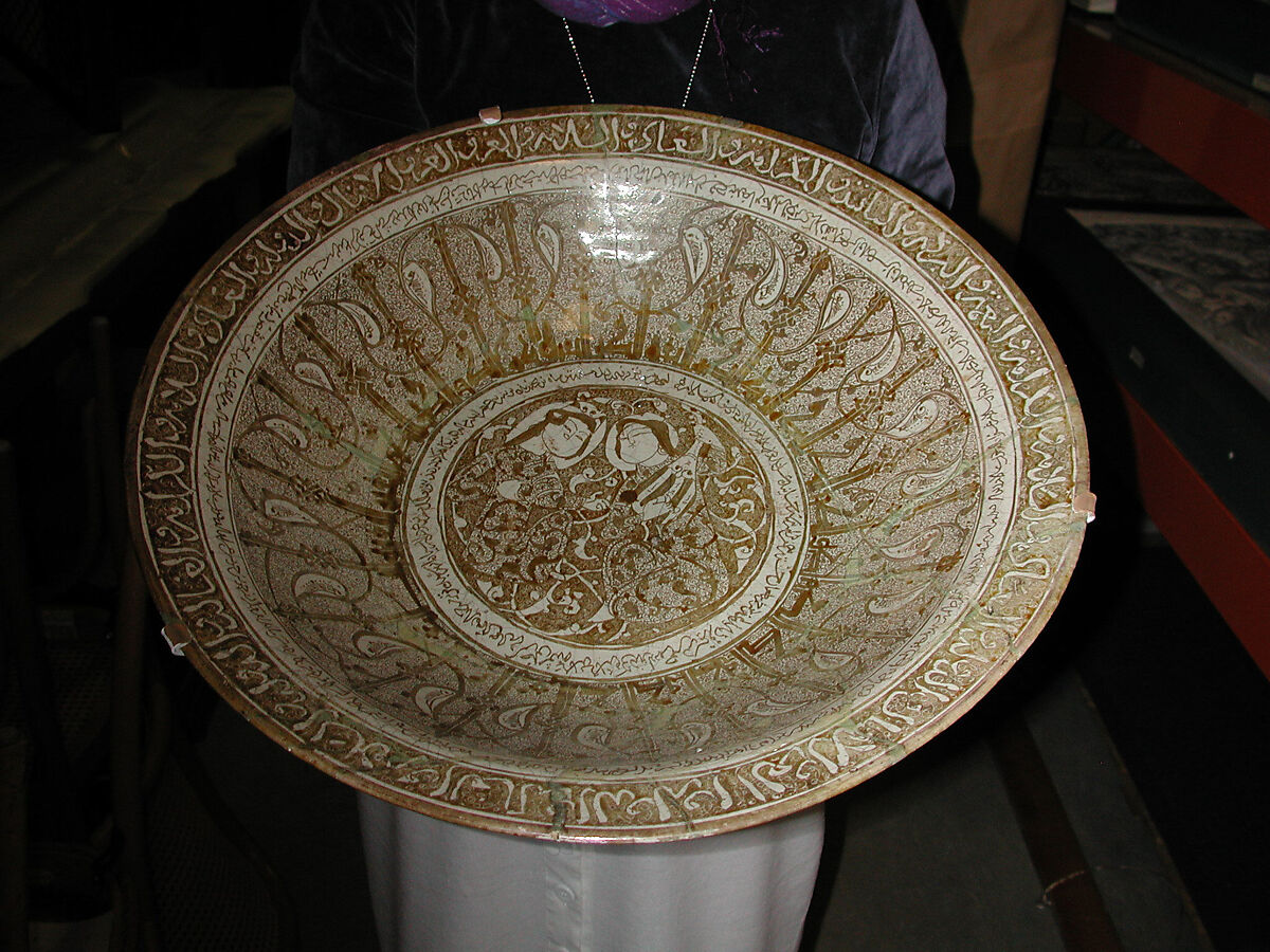 Bowl with Musicians, Stonepaste; luster-painted on opaque monochrome glaze