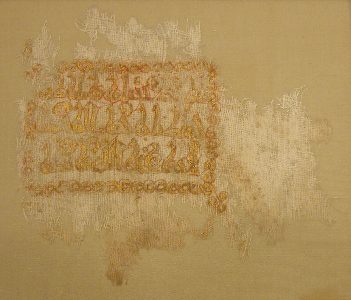 Textile Fragment with Inscription, Cotton, gold, ink; plain weave, painted