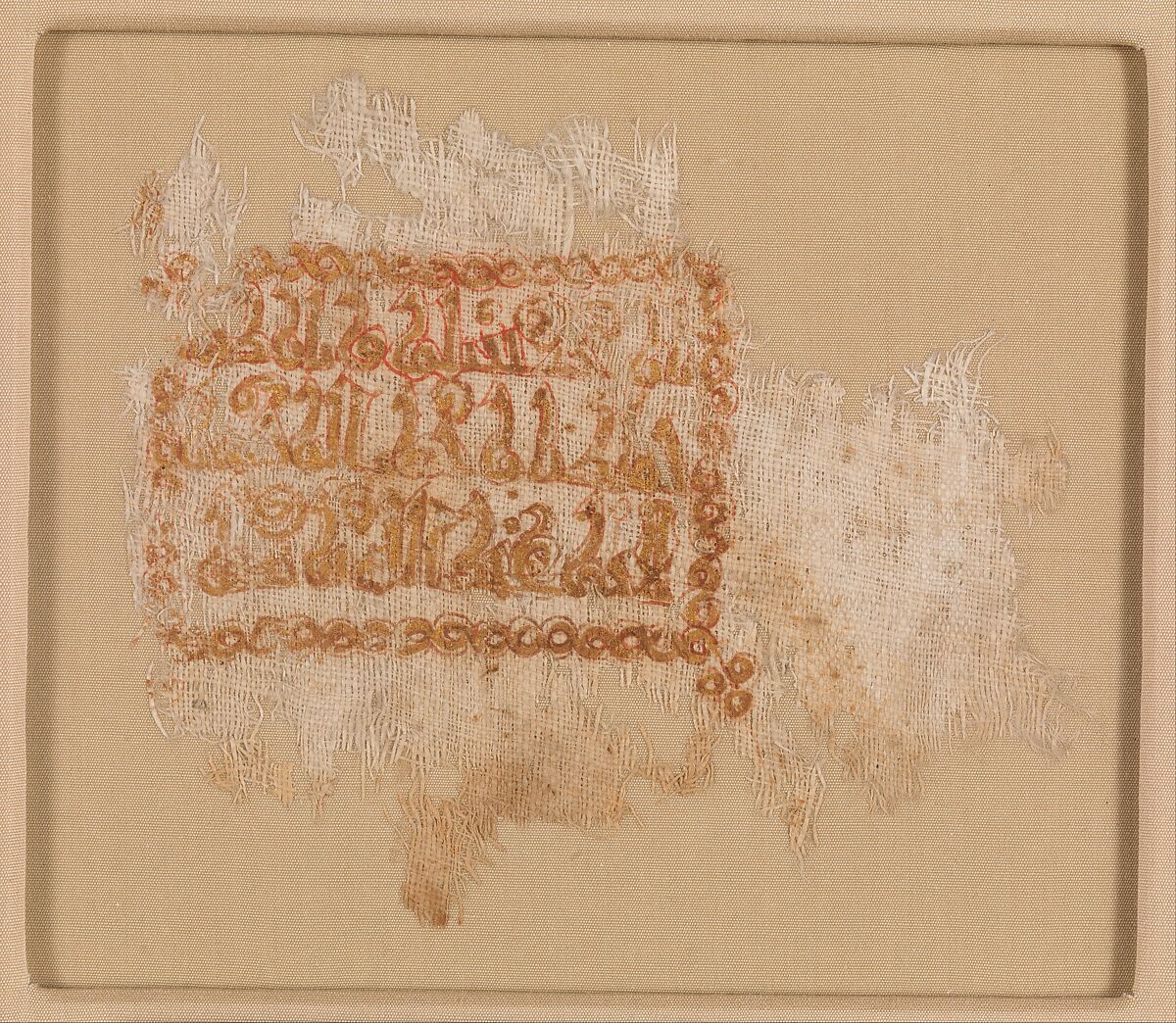 Textile Fragment with Inscription, Cotton, gold, ink; plain weave, painted 