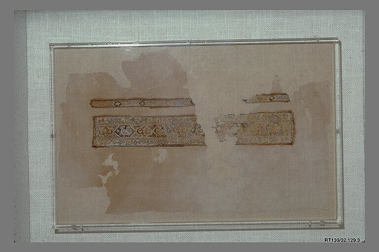 Tiraz, Linen; plain weave, painted