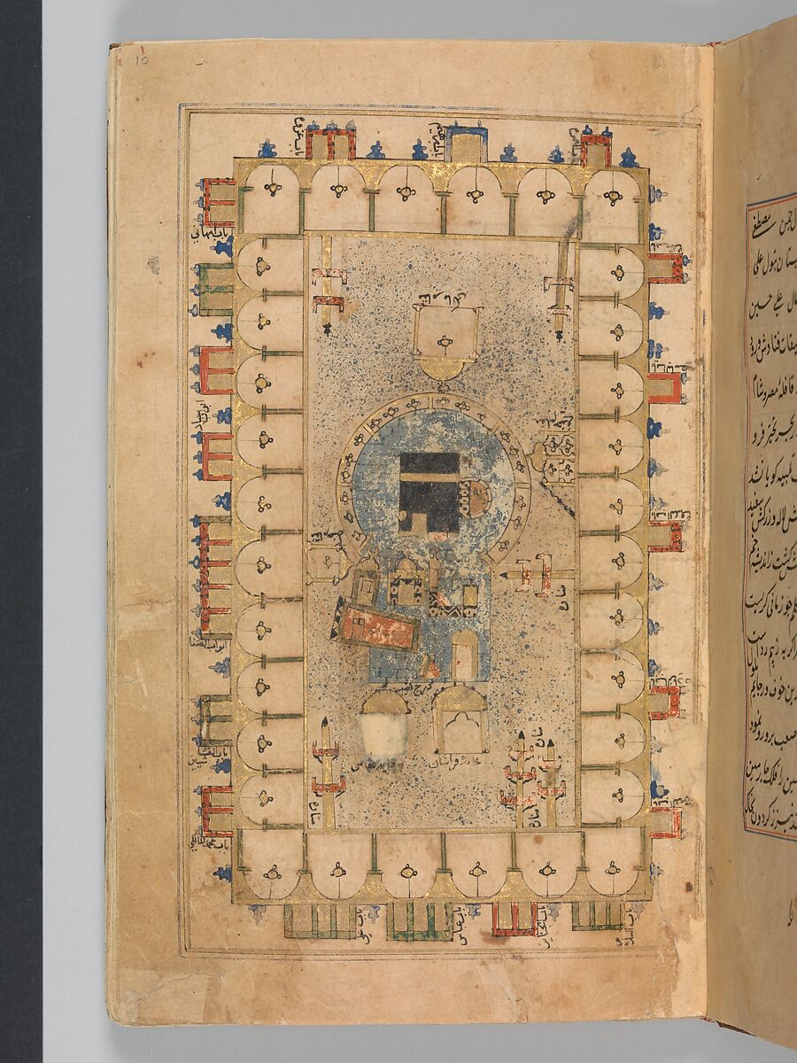 Futuh al-Haramain (Description of the Holy Cities), Muhi al-Din Lari (Iranian or Indian, died 1521 or 1526/27), Main support: Ink, opaque watercolor, and gold on paper
Binding: Leather