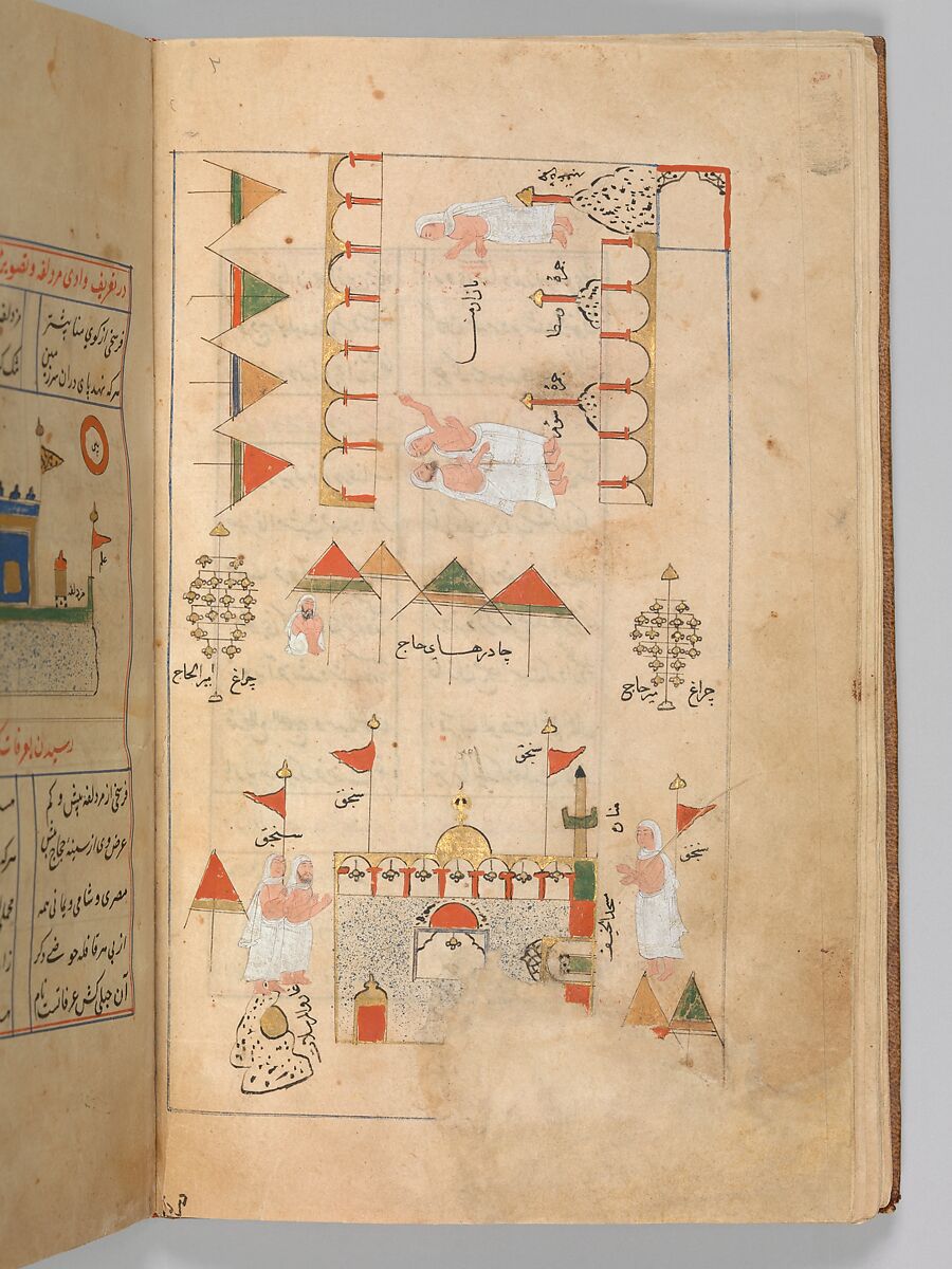 Futuh al-Haramain (Description of the Holy Cities), Muhi al-Din Lari (Iranian or Indian, died 1521 or 1526/27), Main support: Ink, opaque watercolor, and gold on paper
Binding: Leather