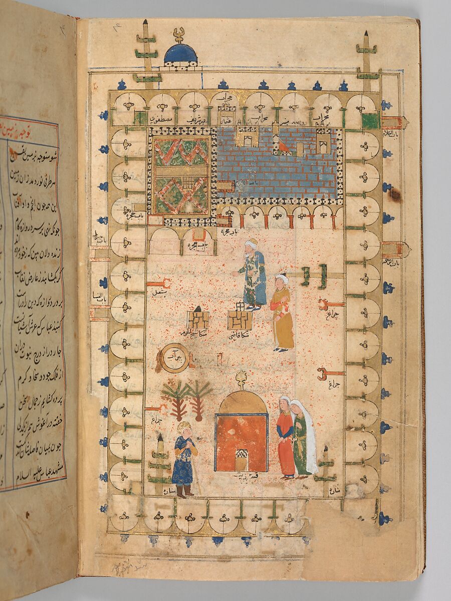 Futuh al-Haramain (Description of the Holy Cities), Muhi al-Din Lari (Iranian or Indian, died 1521 or 1526/27), Main support: Ink, opaque watercolor, and gold on paper
Binding: Leather