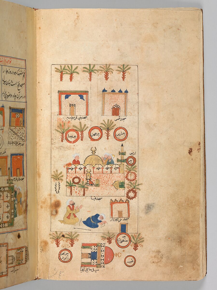 Futuh al-Haramain (Description of the Holy Cities), Muhi al-Din Lari (Iranian or Indian, died 1521 or 1526/27), Main support: Ink, opaque watercolor, and gold on paper
Binding: Leather