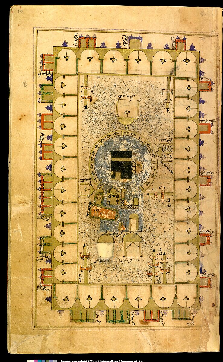 Futuh al-Haramain (Description of the Holy Cities), Muhi al-Din Lari (Iranian or Indian, died 1521 or 1526/27), Main support: Ink, opaque watercolor, and gold on paper
Binding: Leather
