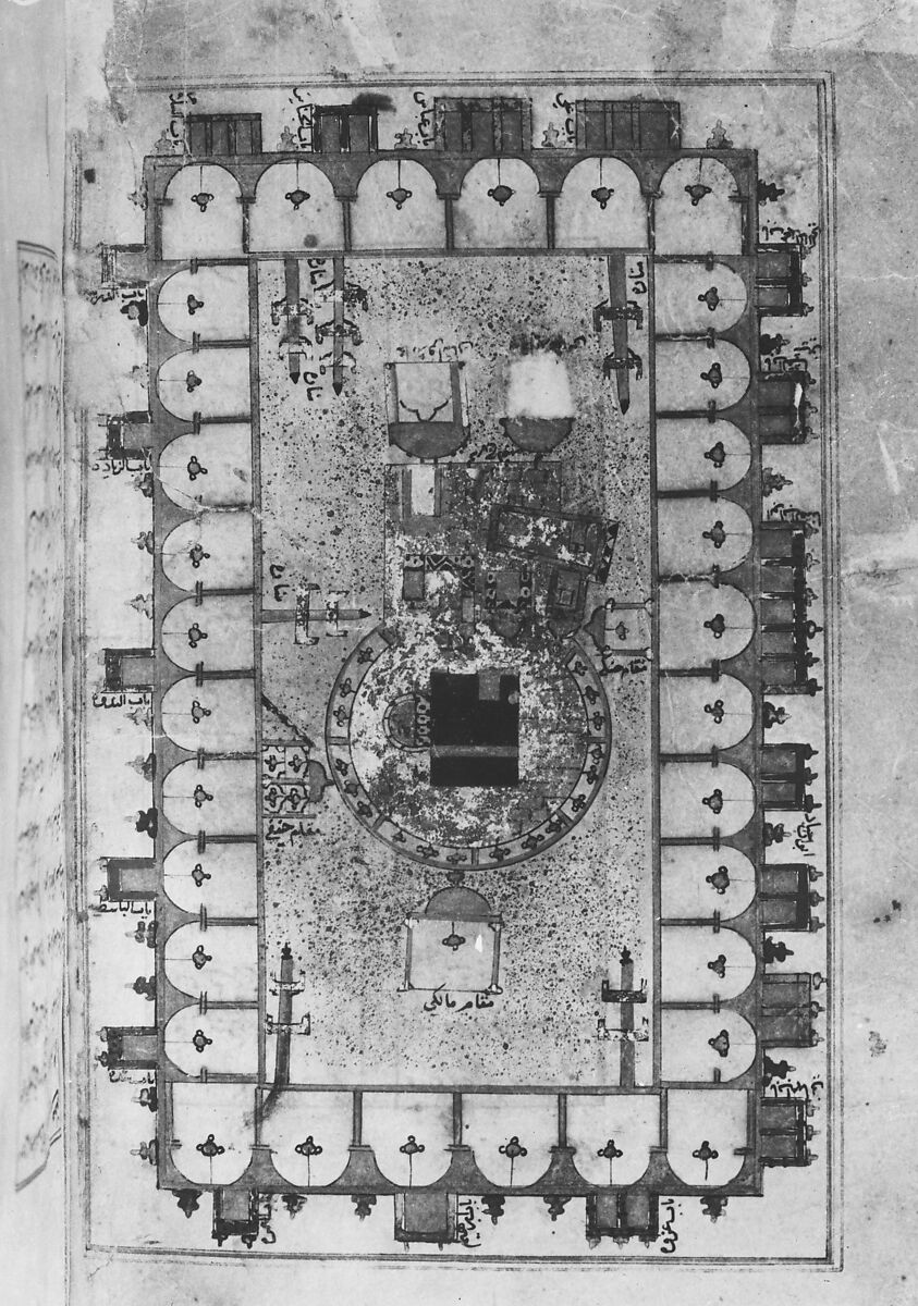 Futuh al-Haramain (Description of the Holy Cities), Muhi al-Din Lari (Iranian or Indian, died 1521 or 1526/27), Main support: Ink, opaque watercolor, and gold on paper
Binding: Leather