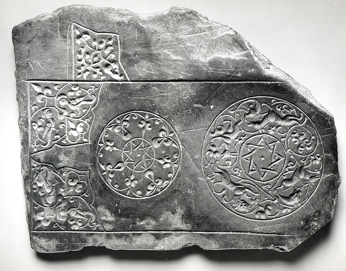 Pattern Block, Stone (slate); carved